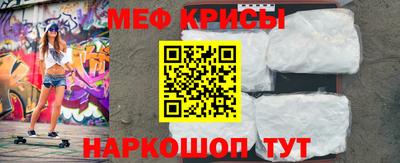 гашик Жуковский