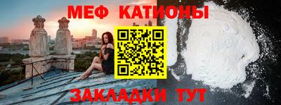 гашик Жуковский
