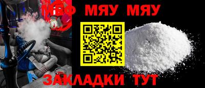 гашик Жуковский