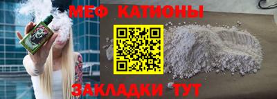 гашик Жуковский