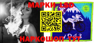 прущий лед Заводоуковск