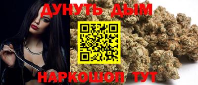 прущий лед Заводоуковск