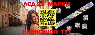соль ск Заволжье