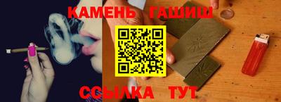 прущий лед Заводоуковск