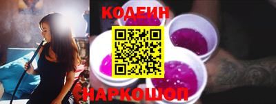гашик Жуковский