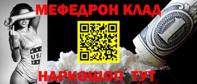 гашик Жуковский