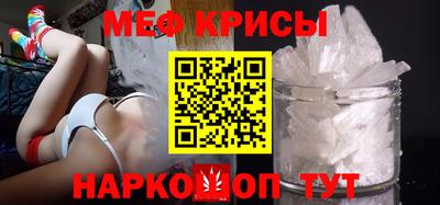 гашик Жуковский