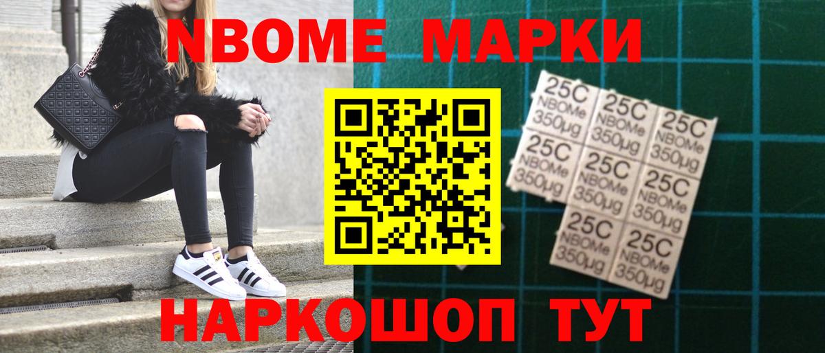 ЛСД экстази кислота  Вход с VPN  Фрязино  Лсд 25 экстази  Лсд 25 экстази кислота 
